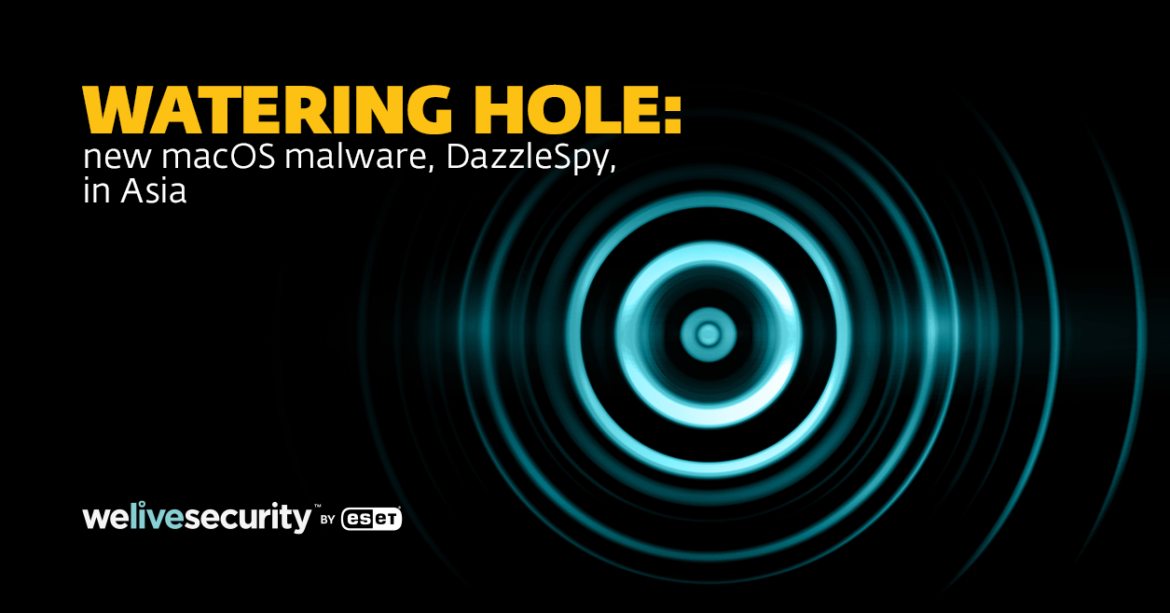 Watering-Hole-Landscape.png