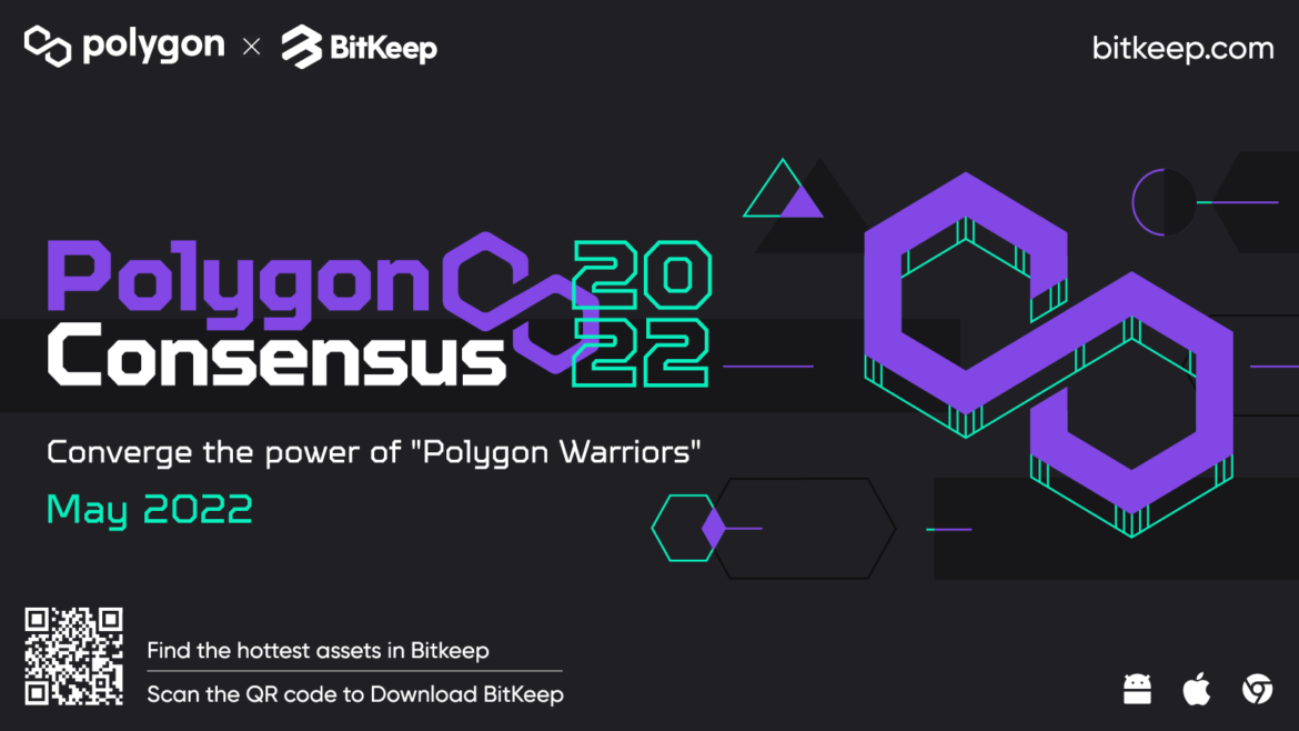 bitkeep-polygon-consensus-1.png